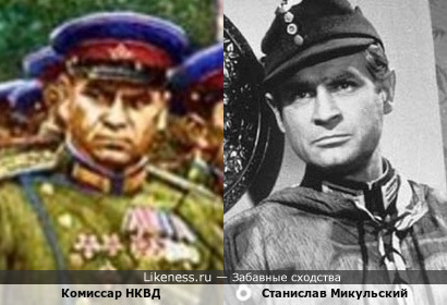 Комиссар НКВД на картинке напомнил Станислава Микульского
