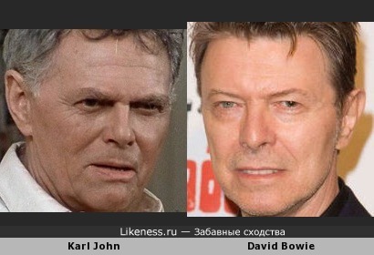 David Bowie похож на актера Karl John из сериала Derrick (Auf eigene Faust)