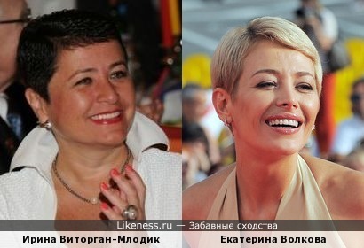 Ирина Млодик похожа на Катерину Волкову