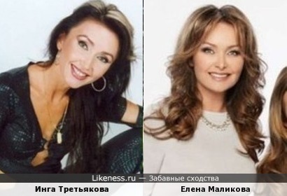Жена маликова дмитрия фото до и после пластики фото
