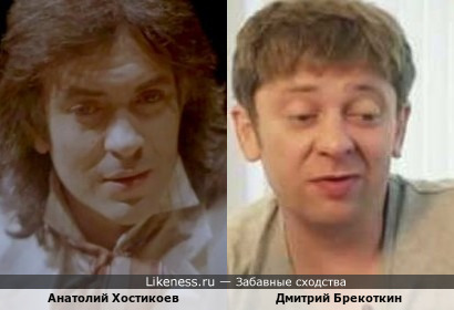 Анатолий и Дмитрий на этих фото чем-то похожи