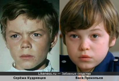 Юные актёры: Вася Прокопьев в сериале&quot;Громовы&quot; и Серёжа Кудрявцев в фильме&quot;Два капитана&quot;