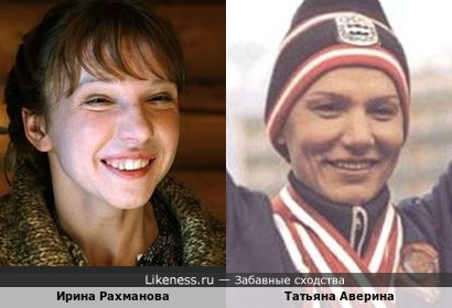 Двукратная Олимпийская чемпионка по скоростному бегу на коньках Татьяна Аверина и актриса Ирина Рахманова
