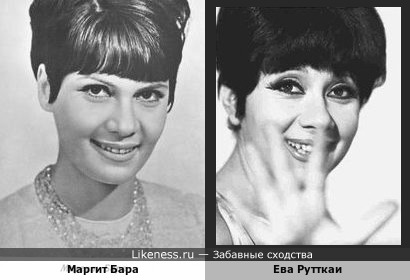 Венгерские актрисы: Ева Рутткаи и Маргит Бара