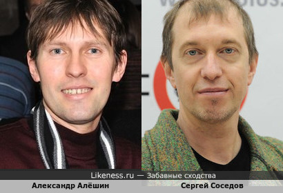 Нижегородский журналист и телеведущий Александр Алёшин и музыкальный критик Сергей Соседов