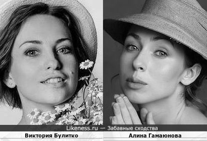 Молодые актрисы романтического амплуа Виктория Булитко и Алина Гамаюнова