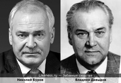 Советские актёры: Николай Буров и Владлен Давыдов