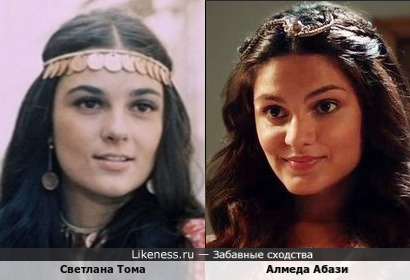 Советская актриса Светлана Тома и турецкая актриса и модель Алмеда Абази