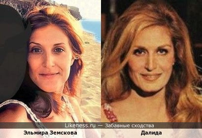 Жена актёра Валерия Николаева, цирковая артистка Эльмира Земскова напомнила французскую певицу Далиду