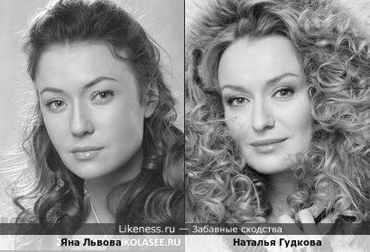 Актрисы Яна Львова и Наталья Гудкова