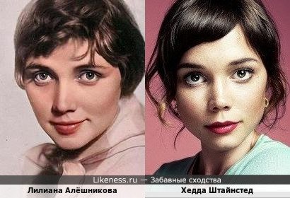Советская актриса Лилиана Алёшникова и шведская актриса Хедда Штайнстед