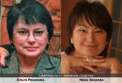 Нижегородская журналистка Нина Зверева и дочь Эльдара Рязанова Ольга Рязанова