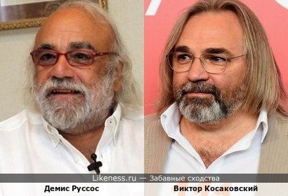 Виктор Косаковский похож на Демиса Руссоса