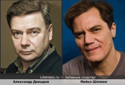 Александр Давыдов и Майкл Шеннон