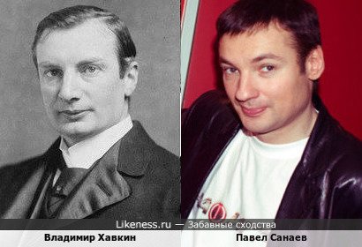 Владимир Хавкин похож на Павла Санаева