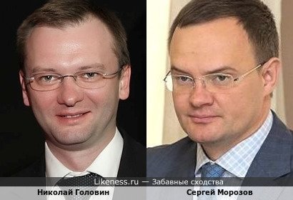 Николай Головин и Сергей Морозов