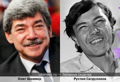 Олег Шоммер и Рустам Сагдуллаев