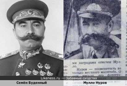 Семён Буденный и Мулло Нуров