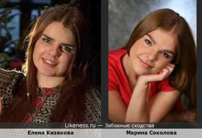 Елена Кизякова и Марина Соколова (+вариант)
