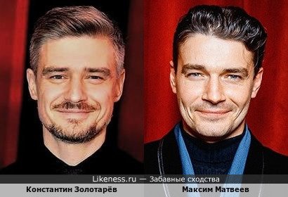 Константин Золотарёв и Максим Матвеев