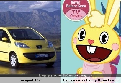 Peugeot 107 похожа на персонажа из Happy Three Friends