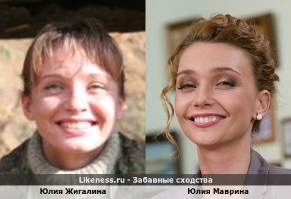 Юлия Жигалина и Юлия Маврина (бывшие жёны Никиты Зверева) похожи как сёстры