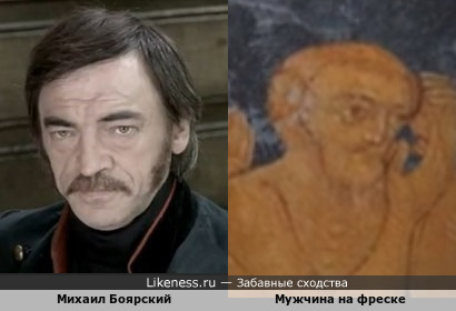 М. Боярский и мужчина на фреске (из заставки сериала &quot;Кровавая барыня&quot;)