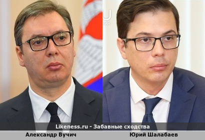Президент Сербии Александр Вучич и мэр Нижнего Новгорода Юрий Шалабаев