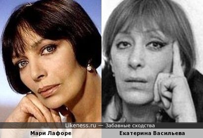 Мари Лафоре и Екатерина Васильева