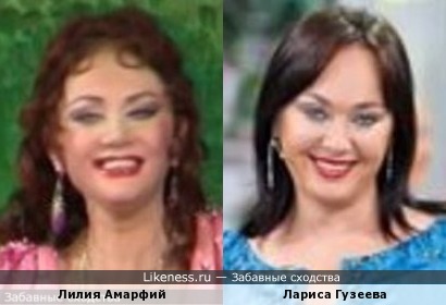 Лилия Амарфий и Лариса Гузеева