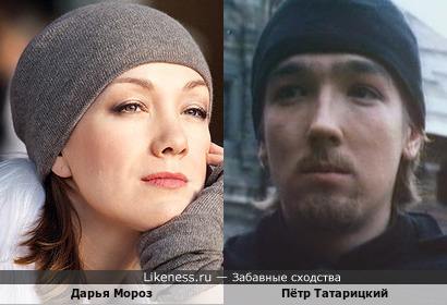 Дарья Мороз и Пётр Татарицкий
