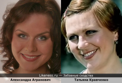 Александра Агранович и Татьяна Кравченко