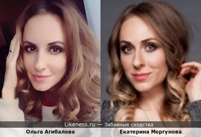 Ольга Агибалова и Екатерина Моргунова