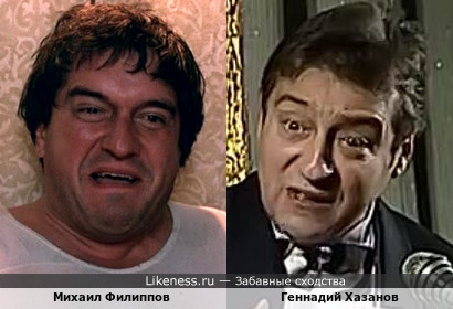 Михаил Филиппов и Геннадий Хазанов