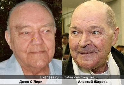 Джон О'Лири и Алексей Жарков