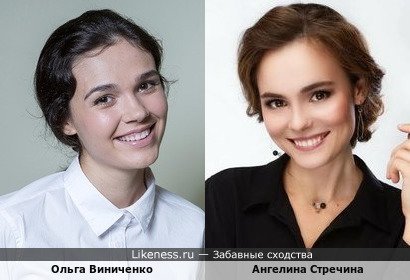 Ольга Виниченко и Ангелина Стречина