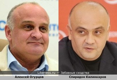 Алексей Огурцов и Спиридон Килинкаров