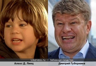 Алекс Д. Линц и Дмитрий Губерниев