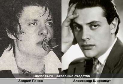 Андрей Панов похож на Александра Ширвиндта