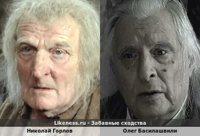 Николай Горлов похож на Олега Басилашвили