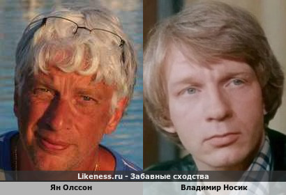 Ян Олссон похож на Владимира Носика