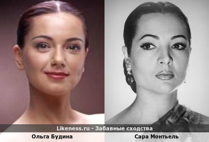 Ольга Будина похожа на Сару Монтьель
