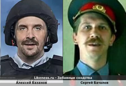 Алексей Базанов похож на Сергея Баталова