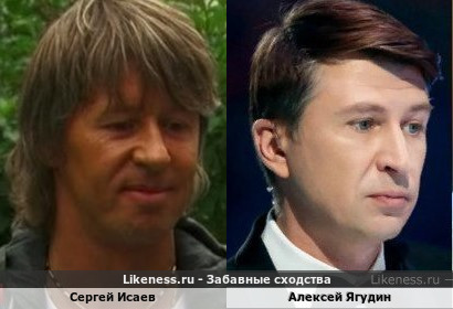 Сергей Исаев похож на Алексея Ягудина