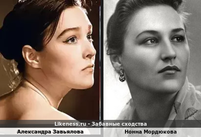 Александра Завьялова похожа на Нонну Мордюкову