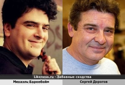 Михаэль Баренбойм похож на Сергея Дорогова