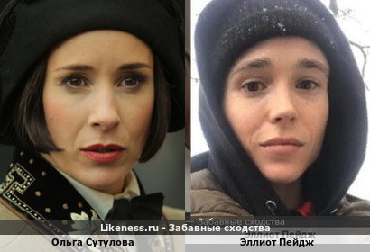 Ольга Сутулова похожа на Эллиота Пейджа