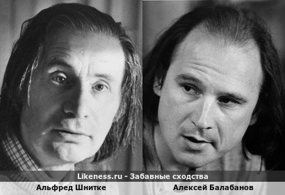 Альфред Шнитке похож на Алексея Балабанова