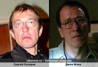 Сергей Соседов похож на Джона Флека