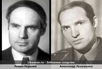 Роман Леденёв похож на Александра Лукашенко